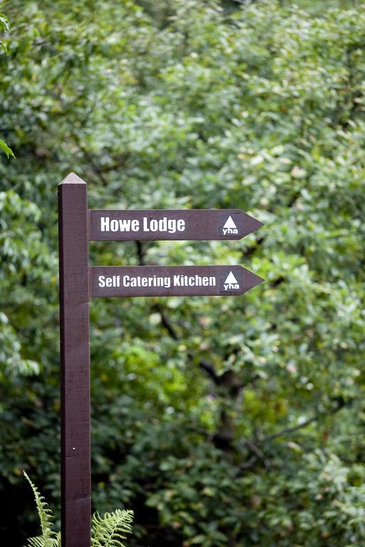 Yha Grasmere Butharlyp Howe Екстер'єр фото